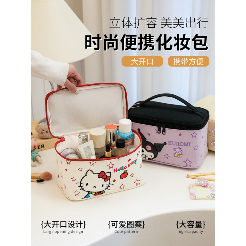 Sanliogou estilo tridimensional lindo cartón bordado bolsas de maquillaje de gran capacidad de alta belleza bolsa de almacenamiento portátil de viaje