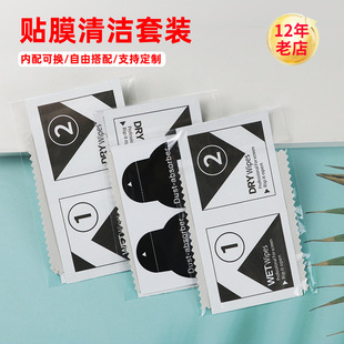 ��X�坍���b�S�����l�ɝ�ƾ������m�N��̳����֙C�NĤ���߰�