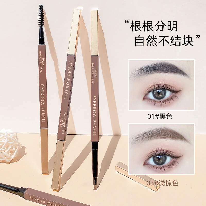 Hllr Double-Ended Eyebrow Pencil Ultra-Fine Automatic Rotating Sketching Wild Eyebrow Pencil Sweat-Resistant and Smudge-Proof Wholesale Dropshipping