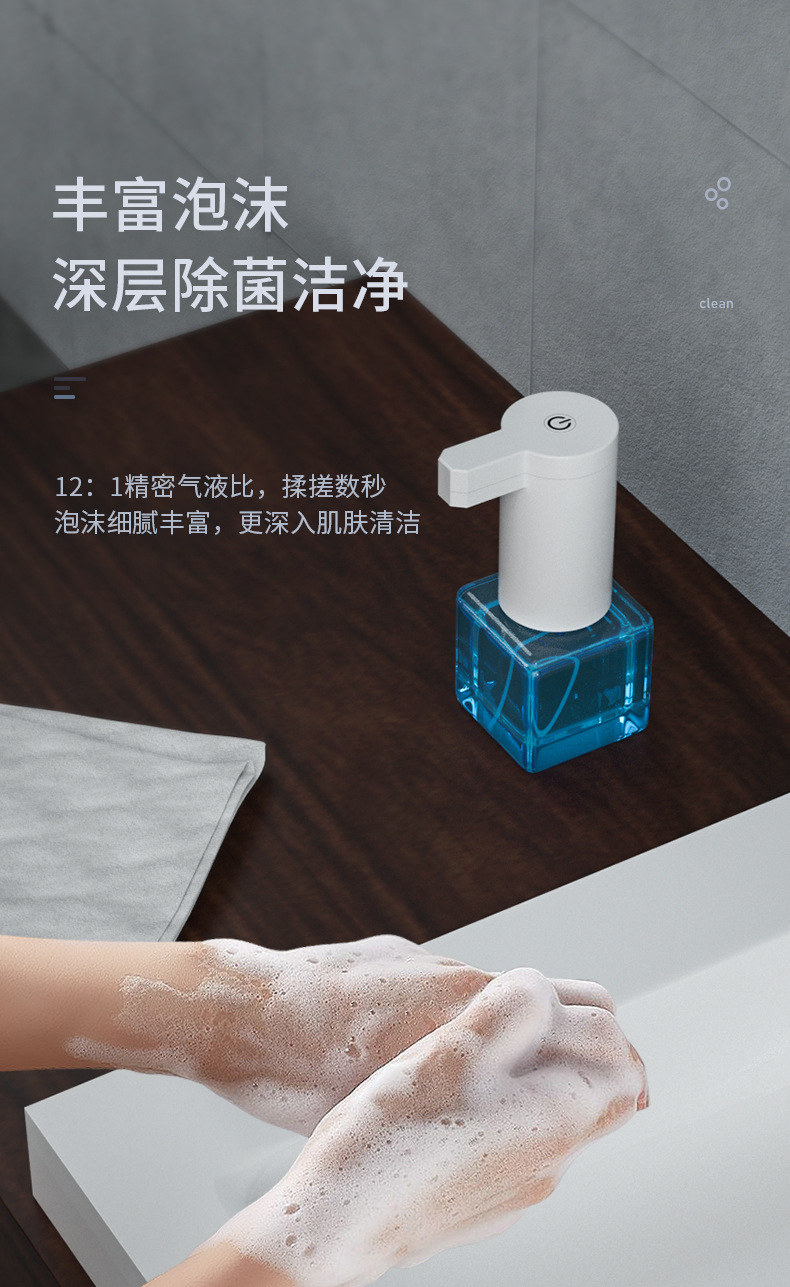 洗手机_07.jpg