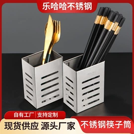 厨房小工具;网漏、油格;蒸笼、蒸格