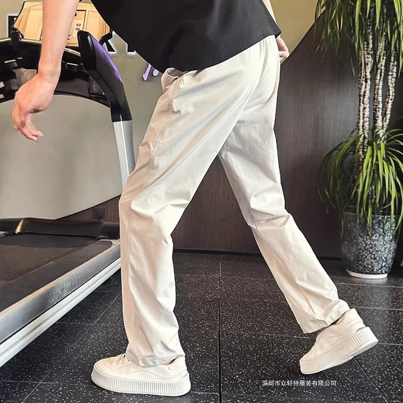 Off-White Men's American-Style Straight-Leg Pants, Summer Thin Softshell Diagonal-Cut Hiking Pants, Slightly Flared Quick-Dry Sports Trousers