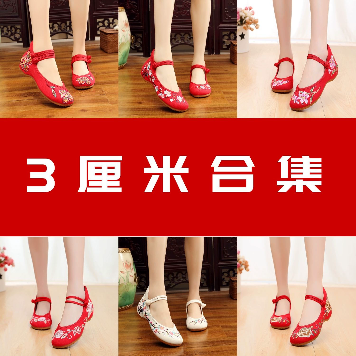 Old Beijing, летняя новая антикварная Женская Тканевая обувь на низком каблуке с говяжьей подошвой и вышивкой, обувь ханьфу, этническая женская обувь для квадратных танцев