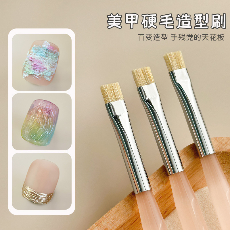 New Nail Art Professional Hard Hair Brush Pink Pen Pen Bucilati Styling Hard Hair Phototherapy Brush Nail Tools