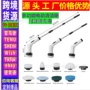 浴室厨房长短电动清洁刷