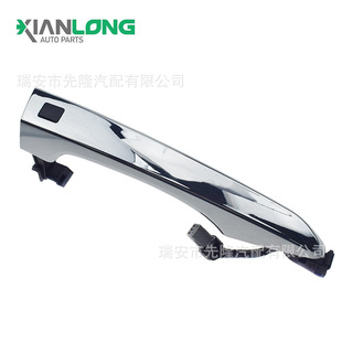 82661-D3710 for Hyundai Tucson outer handle car door handle accessories 82651-D3710