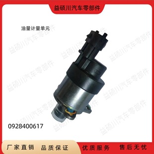 �m��춲�ʿԭ�bȼ��Ӌ����Ԫ늴��y0928400617  4903523