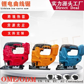 电动扳手;电动角磨机;手电钻