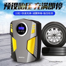 ���ܔ��@��܇݆̥܇�d����12v��yʽ�������܇�ó����C