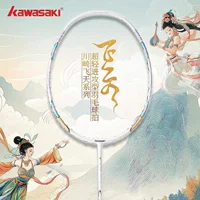 Kawasaki Flying Sky Badminton Подлинный флагманский магазин полностью углеродный сверхлегкий национальный прилив