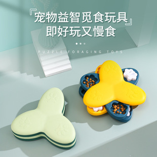 ������߹�������ҒʳӖ��ιʳ����ʳ�빷���ҭӖ������������Ʒ