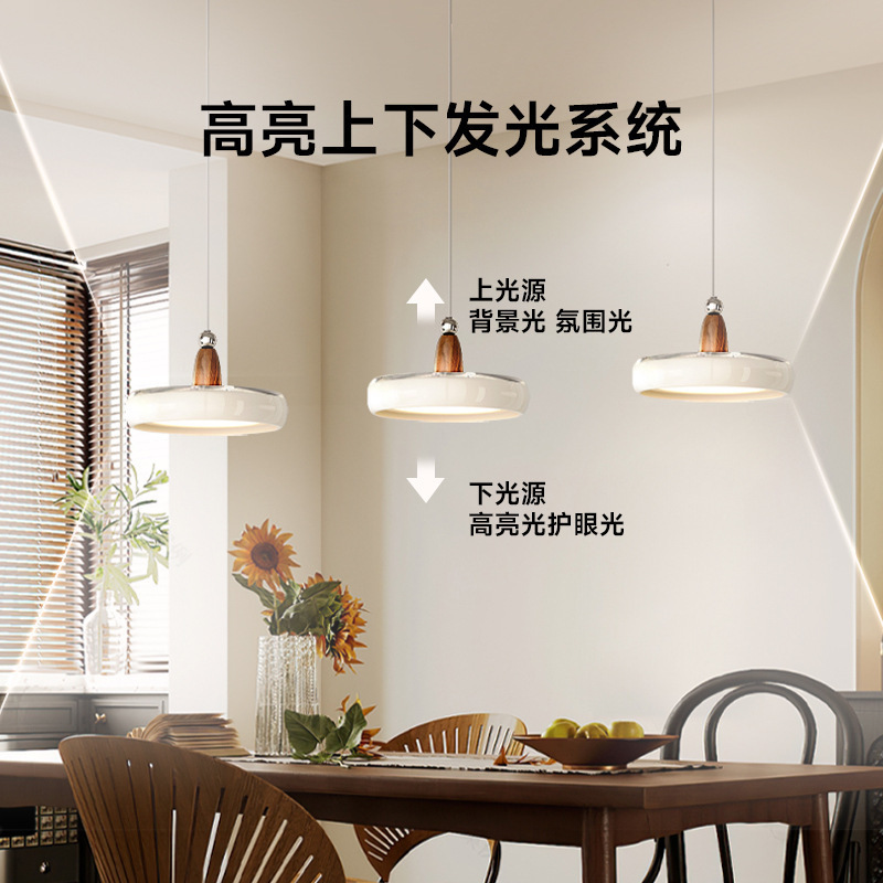 2025款香槟餐厅吊灯普瑞灯珠全光谱简约中古餐桌意式轻奢吧台灯具|undefined