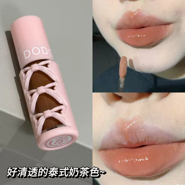 01#oolong milk tea