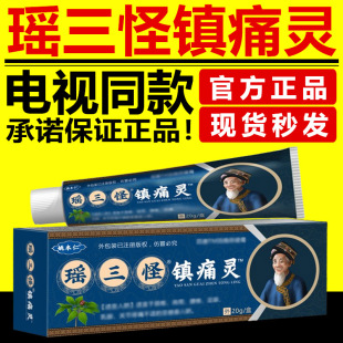 Ҧ���ʬ������ʹ�`�ҕͬ��ٷ���Ʒ��Ş��