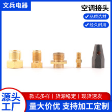 ���{���^ ���{�~�� ���P� �F���^ ���{����z�D�Q���^�� �Ƽӹ�