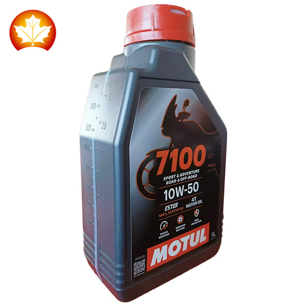Engine oil 7100 4T 10W-50 SP MA2 original imported ester fully…