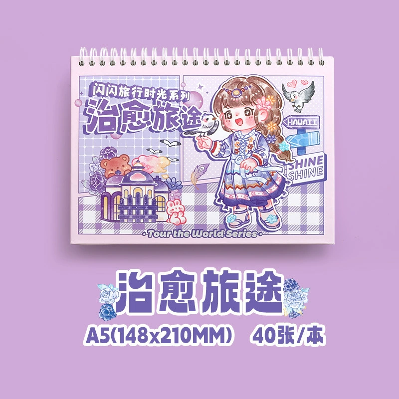 [A4A5]