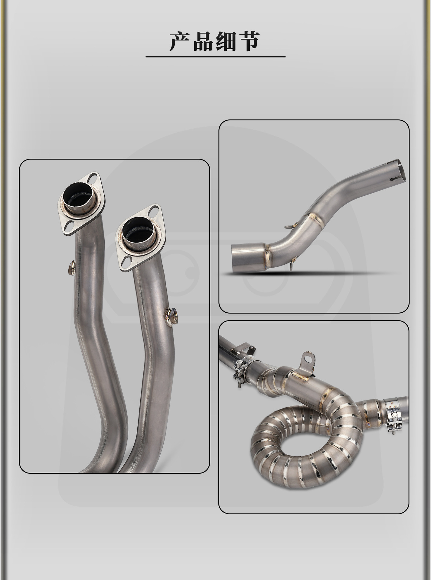 Chunfeng 700Mt Motorcycle Modified Exhaust Pipe for Off-Road and Commuting Use, Titanium Alloy Front Section with Non-Destructive Installation