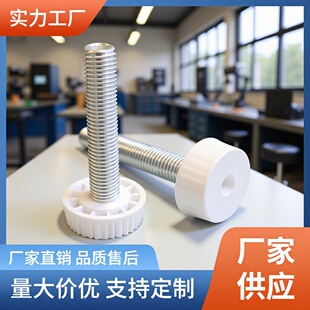 40mm-m14ֱ�y���ϵ��_ ������_ �Ҿ߿��{�_�| �̶��_��