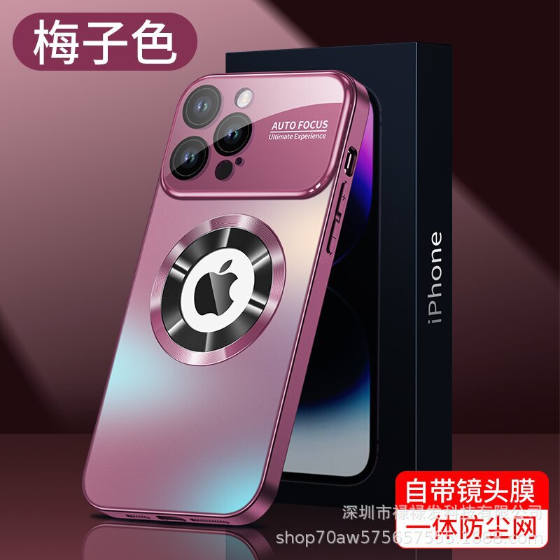 Apple 17 Pro Max、iPhone 16、iPhone 15対応、AGナノコーティング、フルカバー、大型窓付き、つや消し、マグネット式|undefined