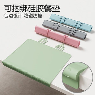 Cross-border popular silicone placemat with teething edge table mat baby anti-fall and anti-dirty children's tableware feeding mat