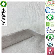 oeko-tex�J�C�����B�޷����߲�GOTS/OCS�J�C�ЙC���ṩ�J�C�C��