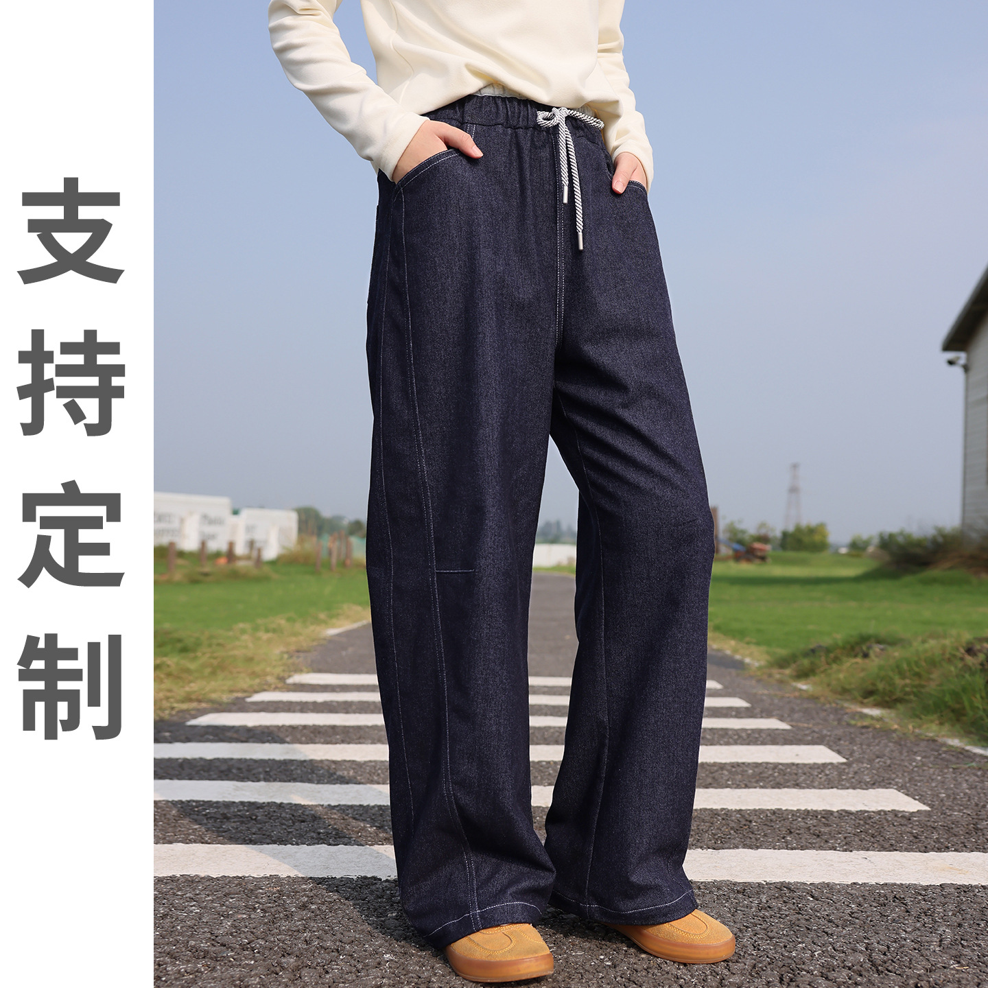 仿牛仔裤秋冬款2025新款少女宽松洋气直筒休闲高中生长裤2551062