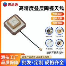 �߾��ȯB���մ��쾀gps���l��܇�����������쾀����GPS�o�˙C����