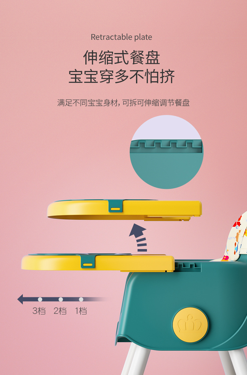 折叠餐椅_04.jpg