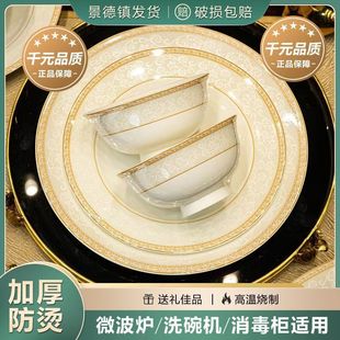 ����悸��ֵ�p����P���;߹Ǵ�������b���������l�;߶YƷLOGO