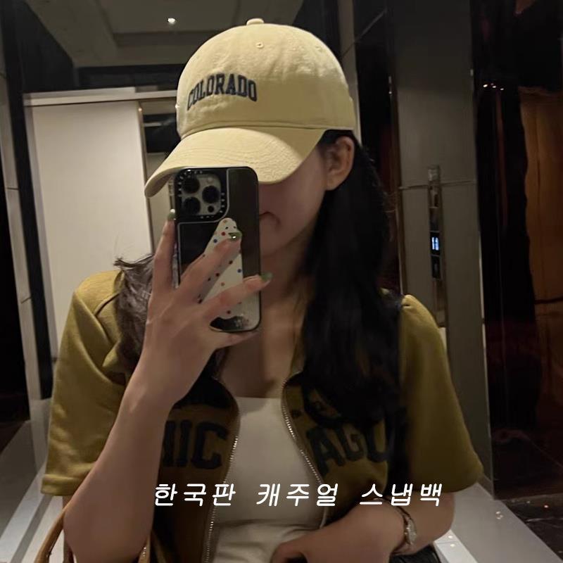 【콜로라도】카키