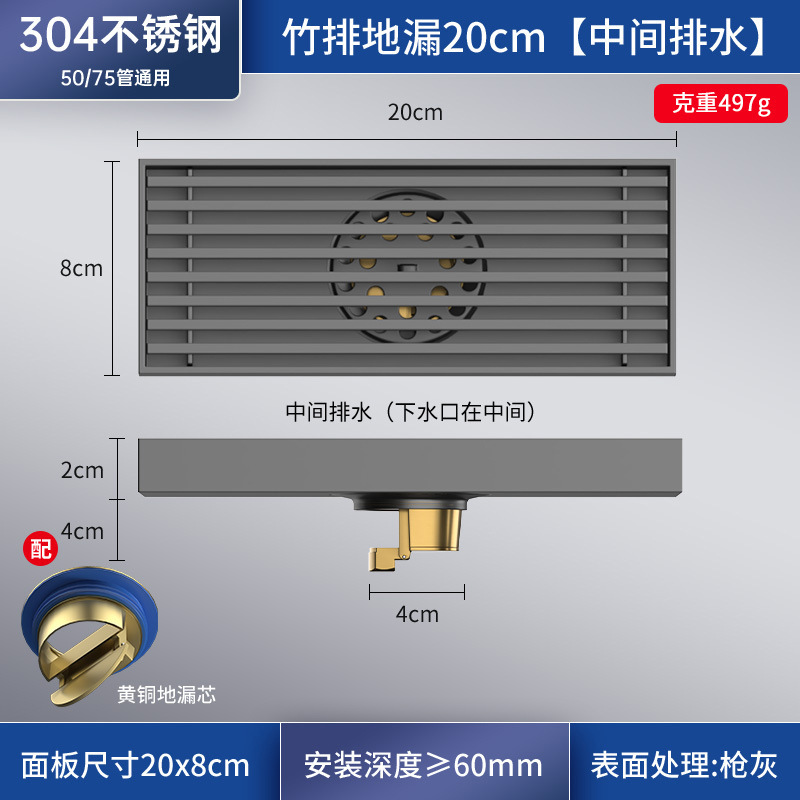 ǹ304ֳ䳤©ԡˮ۳רò