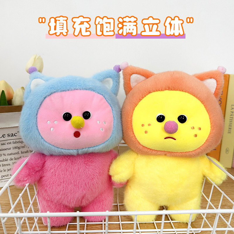 Muñecas de gato de transformación lindas bolas animales pequeños muñecas de peluche juguetes pequeños regalos de cumpleaños para niños niñas