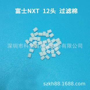 ��ʿNXT�NƬ�C������|�^�V��H12�^͸���^�Vо֧������ܛ���|