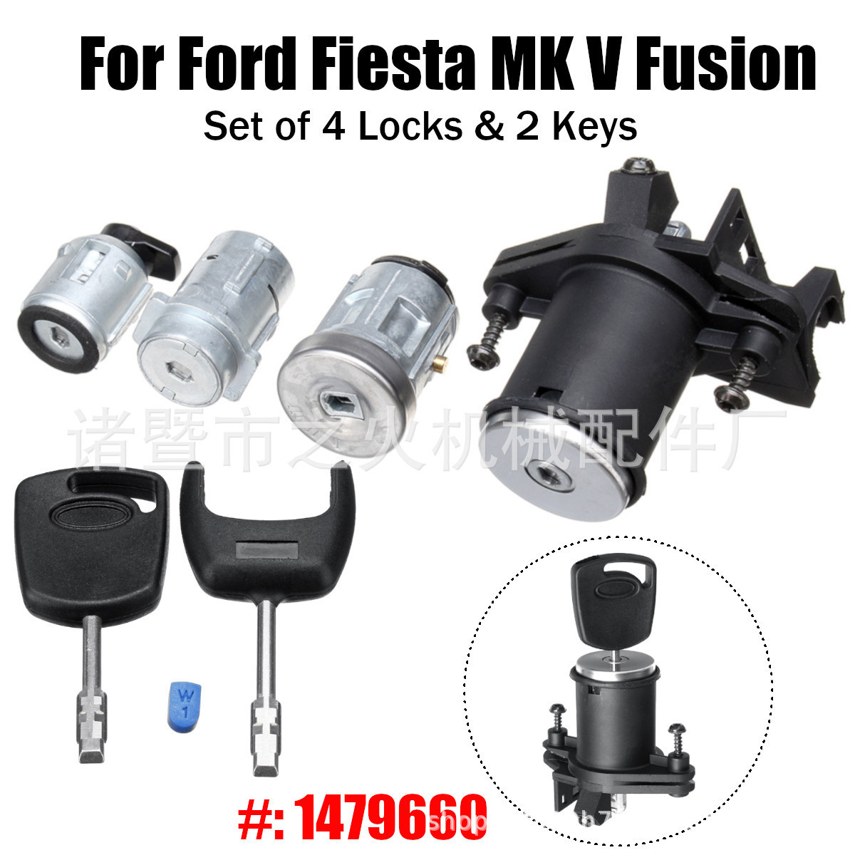 포드 피에스타 시작 잠금 잠금 장치 MK5 FUSION 2S61-A22050-BM 1479660