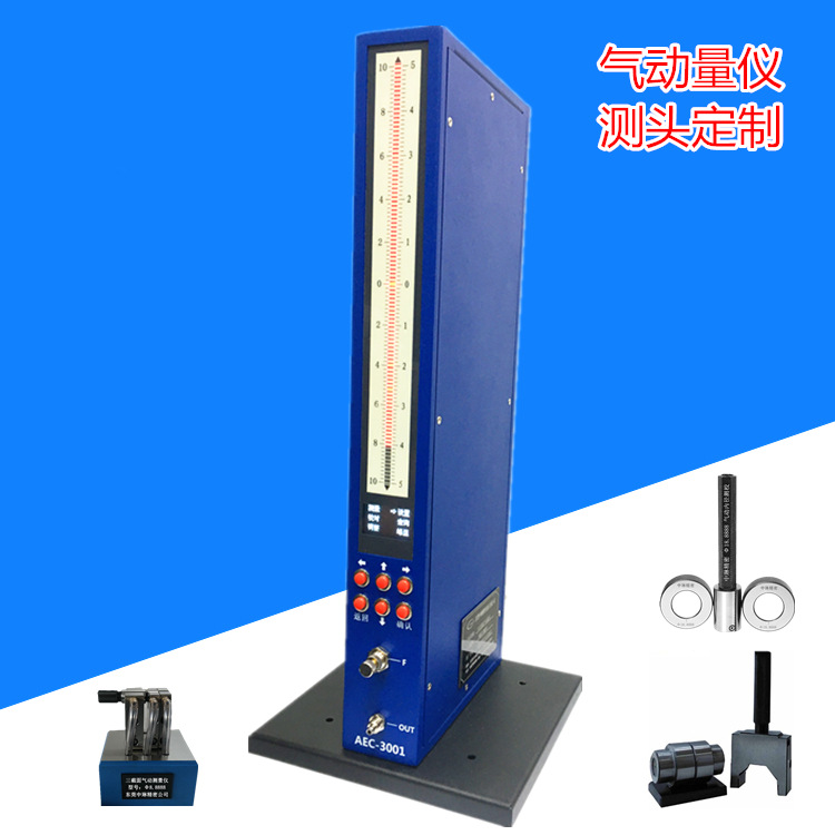 Manufactor Direct selling transformation Measuring instrument inductance Micrometer 3001 Electronics digital display Pneumatic