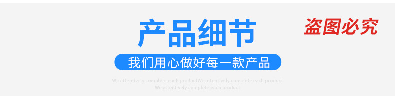 1618650544277_01 (6)