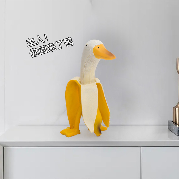 Banana Duck Creative Art-Banana Duck2021 Creative Art Horticultural…