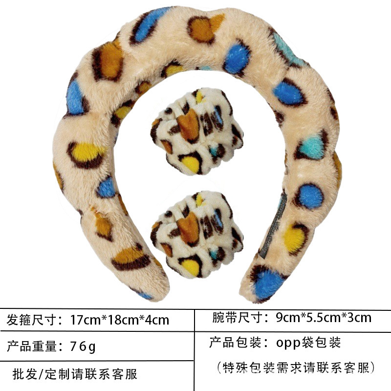 跨境海绵云朵发箍批发高颅顶高级感毛巾布麻花女士洗脸手腕带头箍|undefined