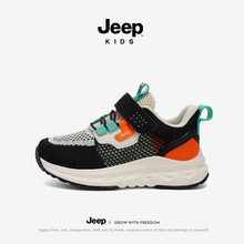 JeepͯЬŮͯ�˶�Ь�����¿�����͸��������תŦ����ͯ��������Ь