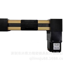 MF45同步皮带滑台模组高速高精度移动平台自动化工作台