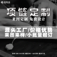 �羳�����朼ӹ���ŮS925�y�~�����������Q�Ʒ�߼����i���