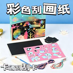 ��ͯ�ιή�������һ�}�Q�YƷ�׃��@�ֹ����g����T�f���P����diy