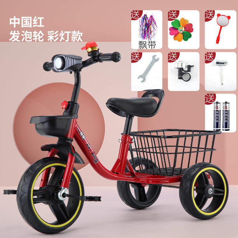 儿童三轮车脚踏车----岁小孩宝宝加大带后斗音乐脚蹬自行车|undefined