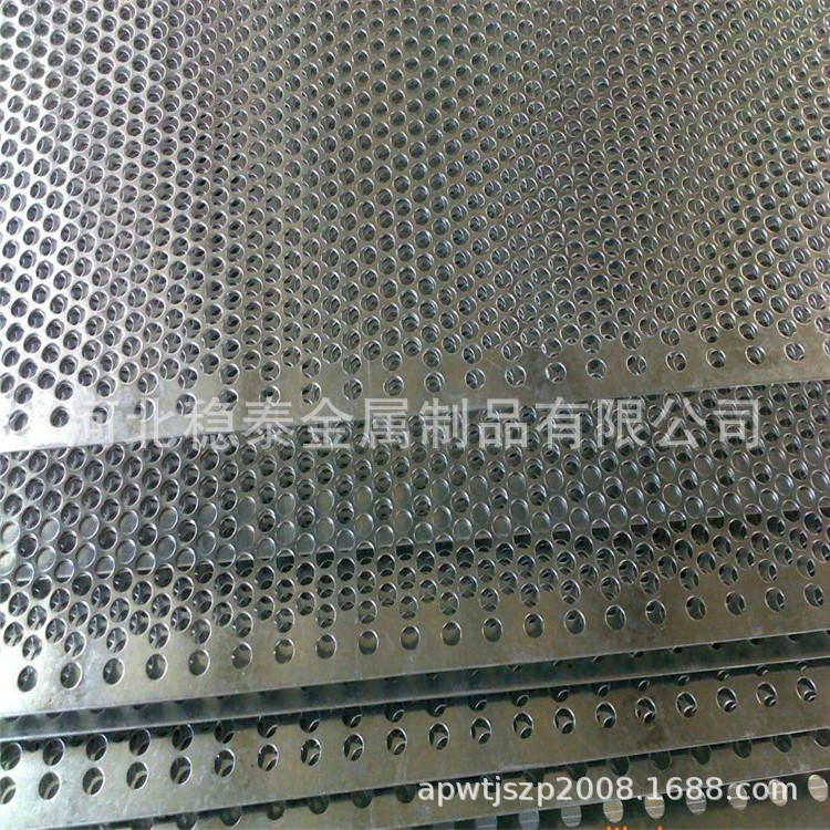 厂家提供圆孔网、冲孔网材质316L、铝板冲孔网