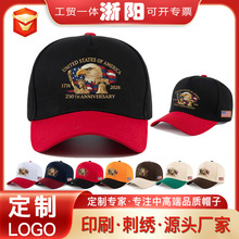 �羳��Ƭ����ƴɫ��ӡˢñ����250�������ñʱ�г�������ñѼ��