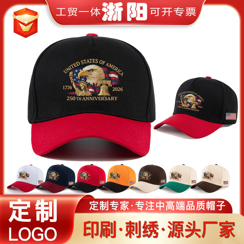 Cross-Border Five-Piece Pure Cotton Color-Blocked Printed Cap American 250Th Anniversary Commemorative Cap Fashion Trendy Baseball Cap Duck Tongue