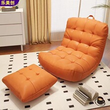 懒人沙发可躺可睡单人豆袋毛毛虫躺椅卧室小沙发阳台榻榻米休闲椅