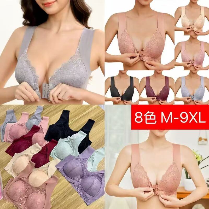 Cross-Border Popular Large Size Front Buckle Thin Bra Lace Sexy No Rims Push-Up Seamless Vest Women's Underwear Cross-Border Popular Large Size Front Buckle Thin Bra Lace Sexy No Rims Push-Up Seamless Vest Women's Underwear