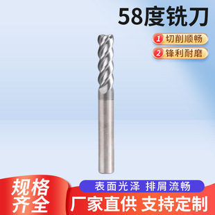 58�ȈA�ǵ�㊵����� cnc���ؼ��L�X�Ͻ����ÙC�ӹ�Ӳ�|�Ͻ��A�ǵ�